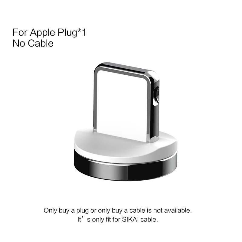 for apple plug Магнитный кабель 2 м, 3 А, быстрая usb зарядка, Тип C, для телефона, вращение на 360, магнитный кабель для передачи данных для Iphone X XR, зарядное устройство для samsung SIKAI - Цвет: for apple plug