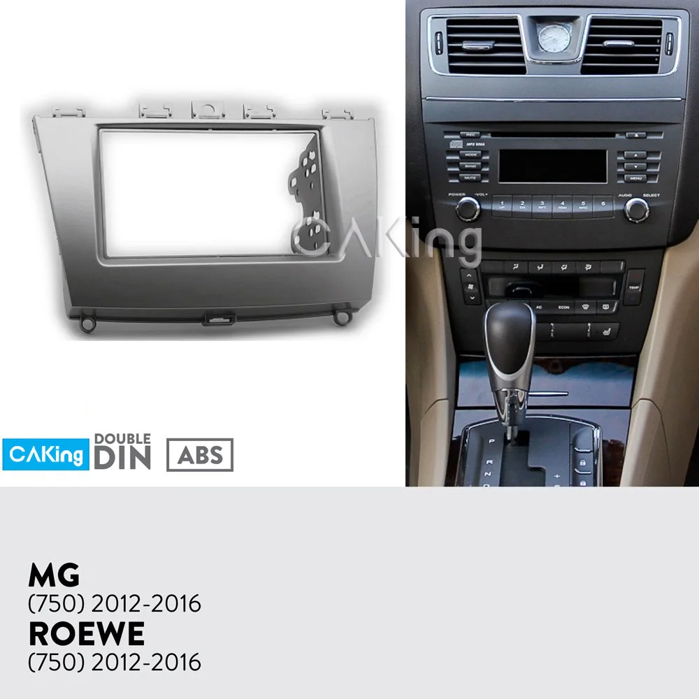 Автомобильная радиопанель Fascia Для 2012-2016 мг 750 / ROEWE комплект для приборной панели