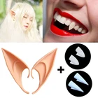 Украшение на Хэллоуин комплект с ушами эльфом вампира зубы реквизит для косплея на Хэллоуин аксессуары вечерние клыки зубы реквизиты таинственное ухо