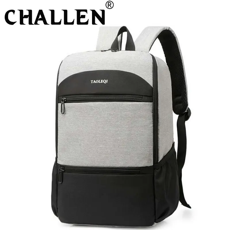 

Рюкзак мужской, для ноутбука, вместительный, для школы и учебы