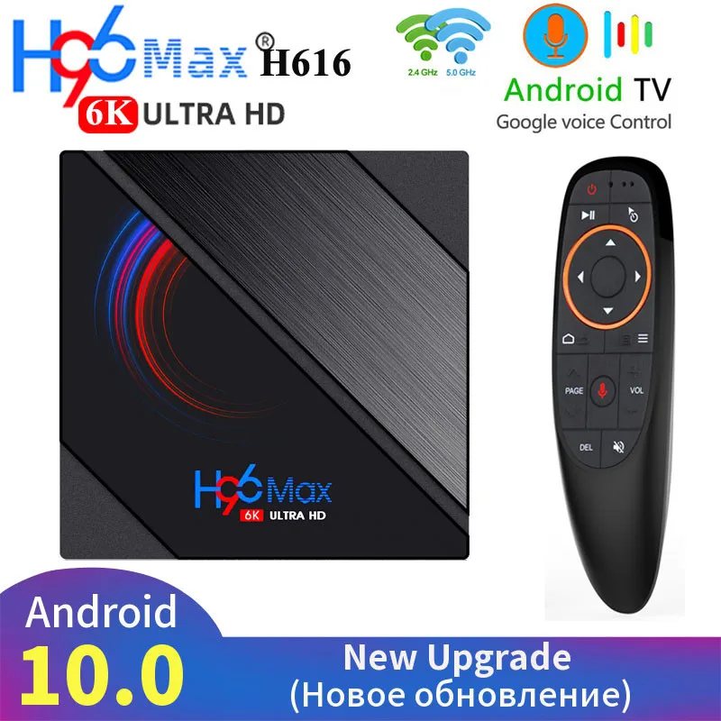

H96 Max Tv Box Android 10.0 H616 4GB 32GB 64GB 6K HD 2.4G5G WiFi Media Player H96MAX Smart Android Tv Box Set Top Box