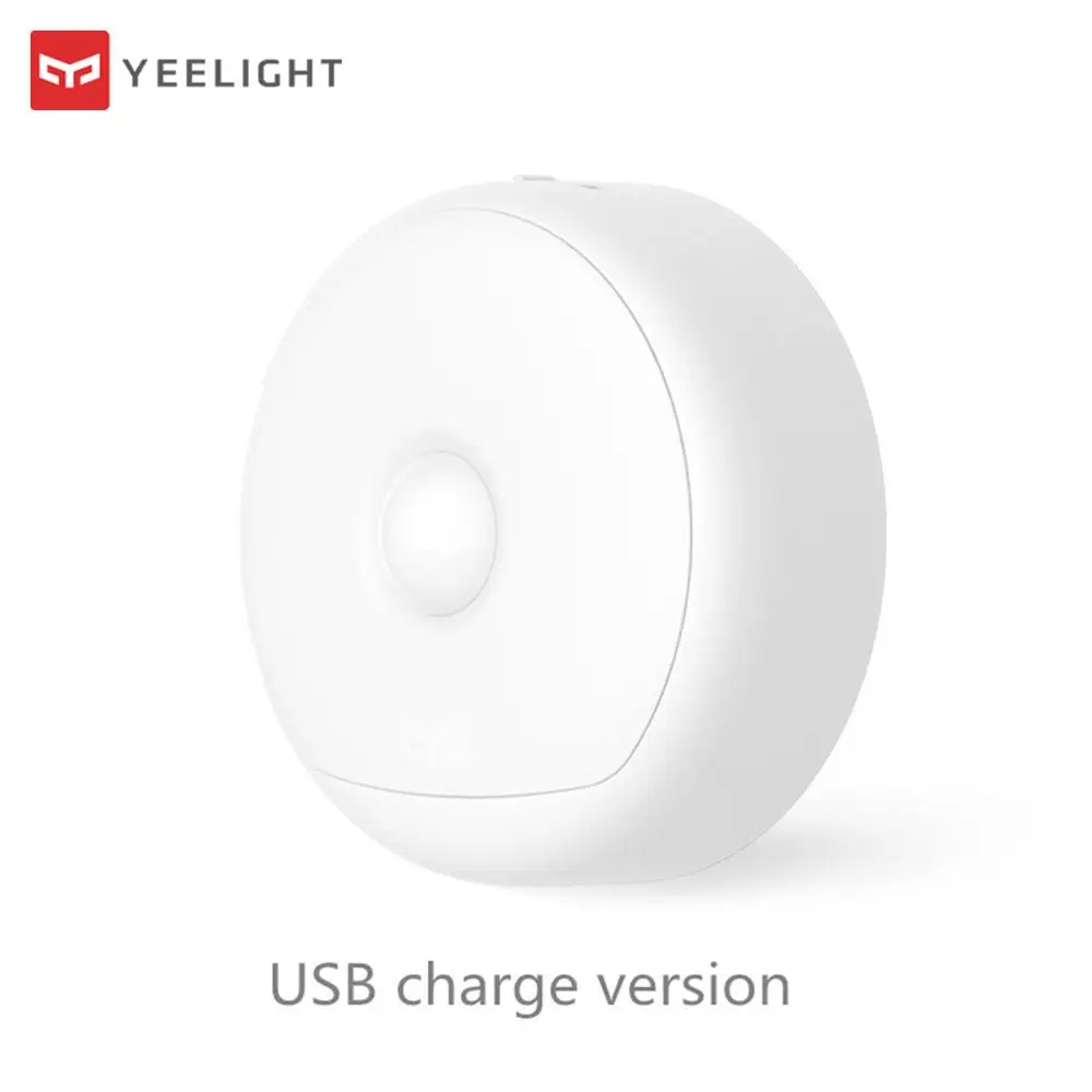 Умный перезаряжаемый светодиодный ночсветильник Yee light для коридора