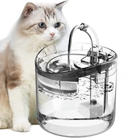 new pet water dispenser automatic circulating filter cat water dispenser smart pet waterer mobile water kitten cat fountain