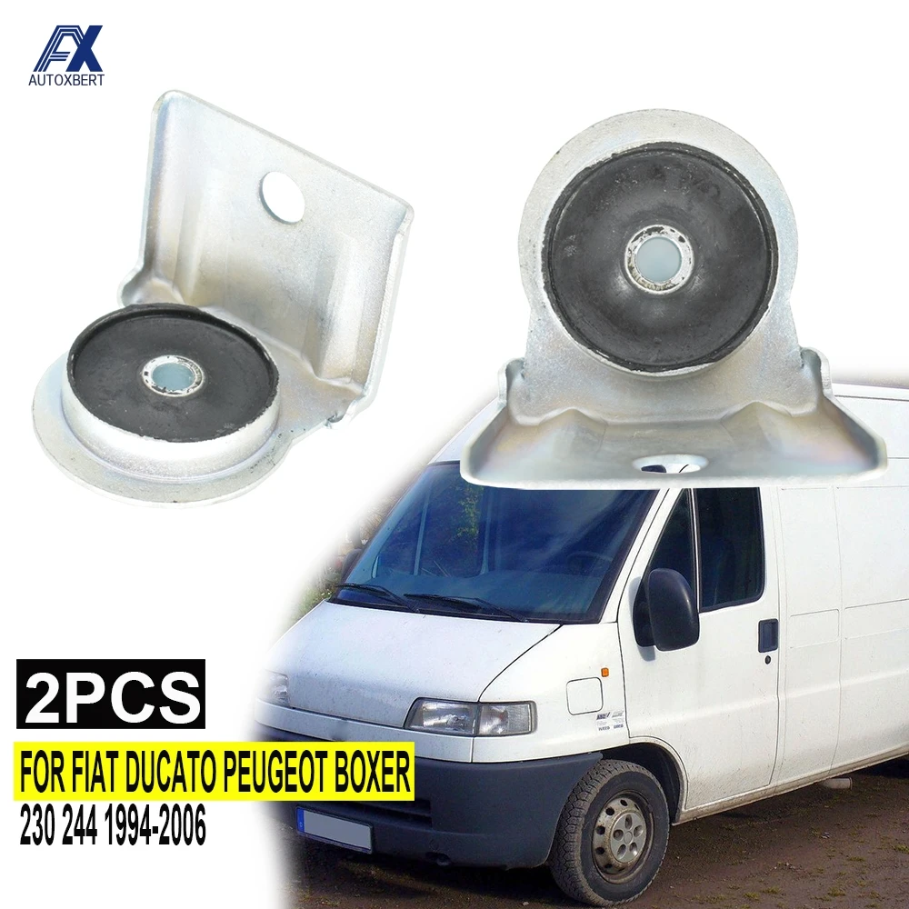 2 шт. резиновый верхний кронштейн радиатора для реле Fiat Ducato Peugeot Boxer Citroen 230 244 1994 2006