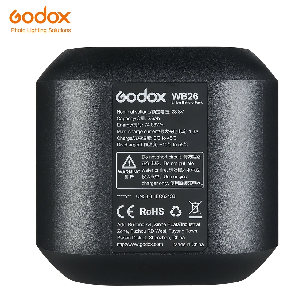 Godox WB26 2.6Ah AD600PRO литиевая батарея для AD600 PRO|Аксессуары фотостудии| |