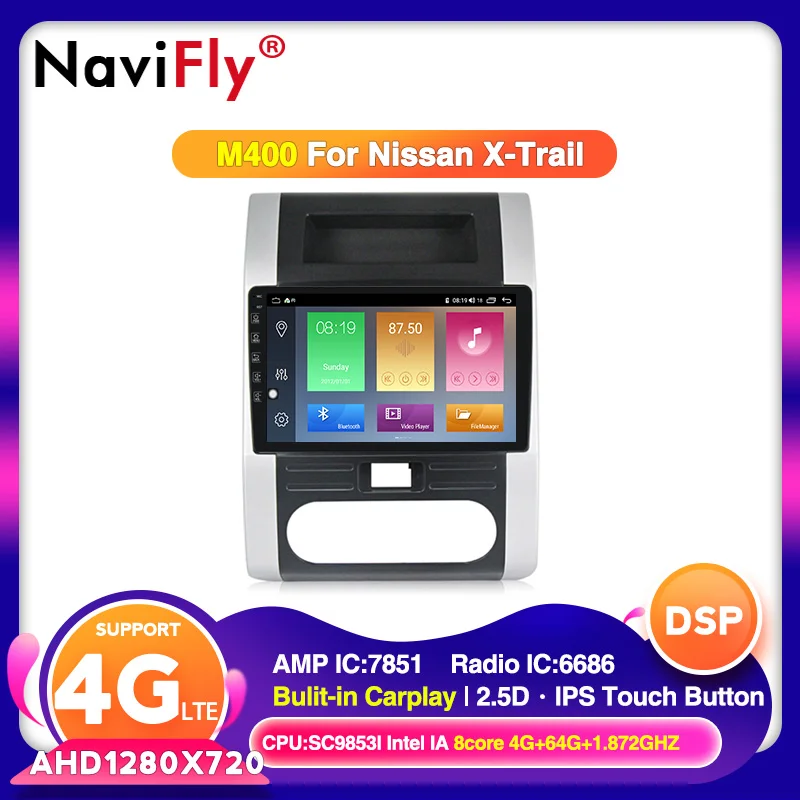 Android 10 4G + 64G IPS DSP для Nissan X-Trail 2 T31 T32 XTrail 2007-2015 автомобильный радиоприемник с
