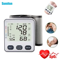 wrist blood pressure monitor automatic digital tonometer tensiometer heart rate pulse meter bp monitor health care