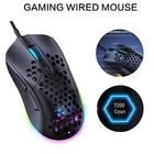 RGB светильник мышь компьютерная Проводная программируемая, 7200 точекдюйм, 7 кнопок