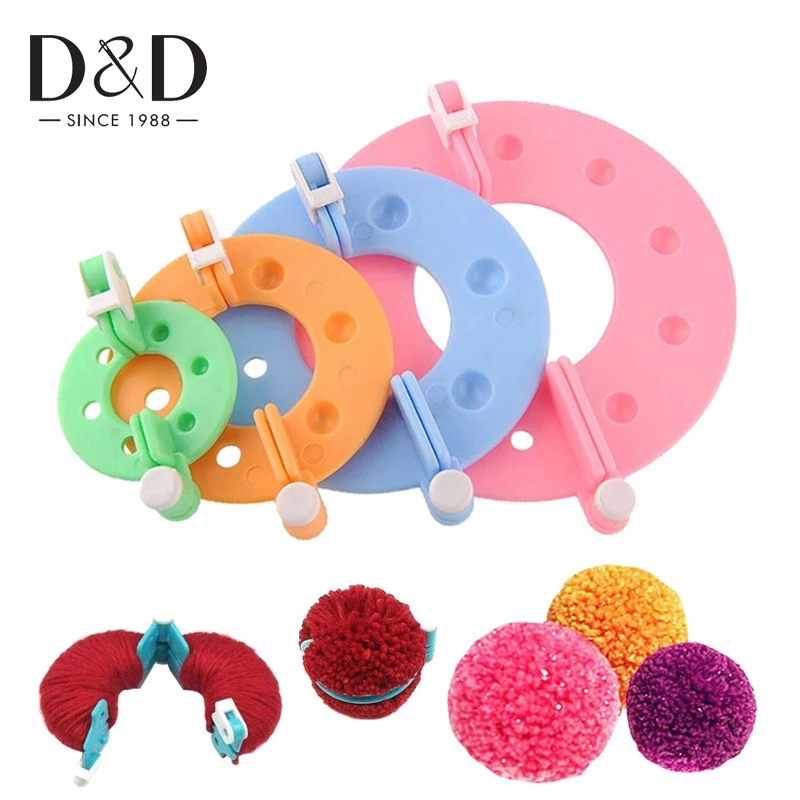 4 шт. помпоны для вязания шерсти различные размеры|Принадлежности рукоделия| |