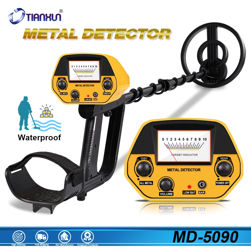 MD-5090 металлоискатель, подземный металлодетектор - изображение