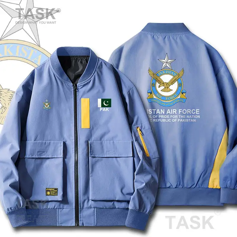 Куртка-бомбер мужская Армейская Бомбер на молнии приталенный силуэт пилот в