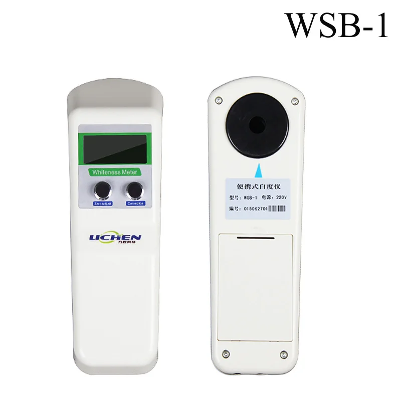 WSB 1 портативный цифровой белый метр белизны тестер белого цвета для