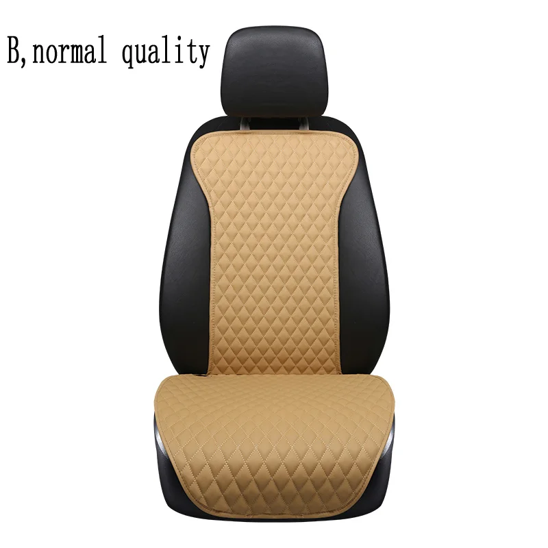 beige front 1pcs Абсолютно новые не перемещающиеся подушки для автомобильных сидений, универсальные чехлы для сидений из искусственной кожи, не скользящие, подходят для большинства автомобилей, водонепроницаемые - Название цвета: beige front 1pcs