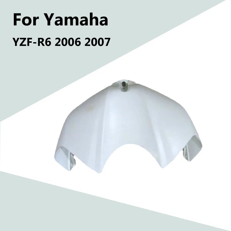 Обтекатель топливного бака ABS для Yamaha YZF-R6 2006 2007 неокрашенный R 6 06 07