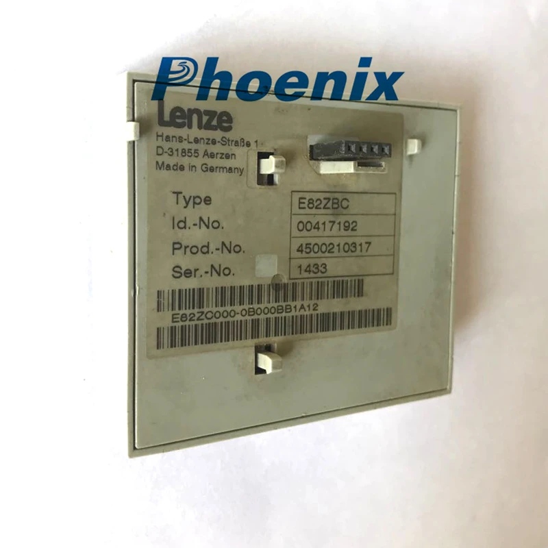Кнопка Phoenix polar 115|Хранилища для электроники| |