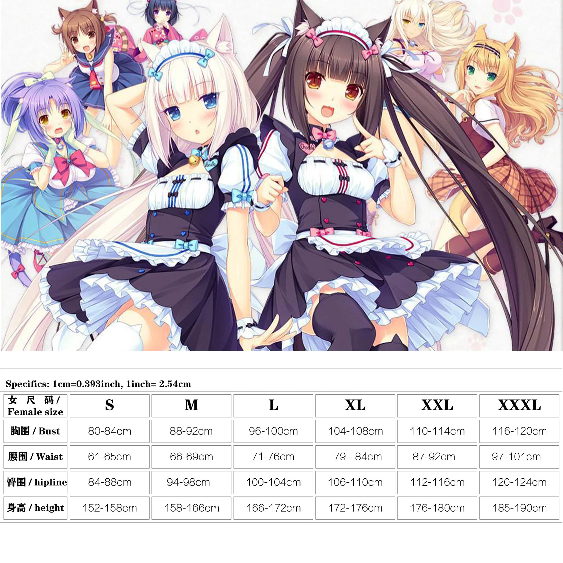 NEKOPARA парик для косплея длинные волосы ванильный шоколадный костюм платье