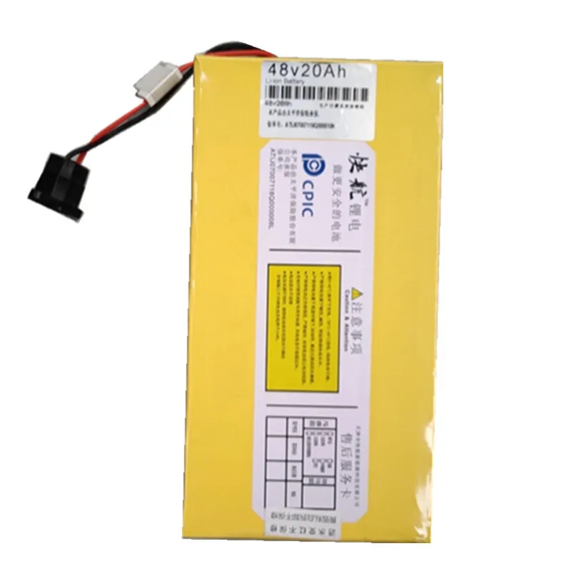 

Electric Bicycle Bike 48V 20AH/30AH Lithium Battery For Daibot Three Two Wheels Electric Scooter Tricycle Bicycles