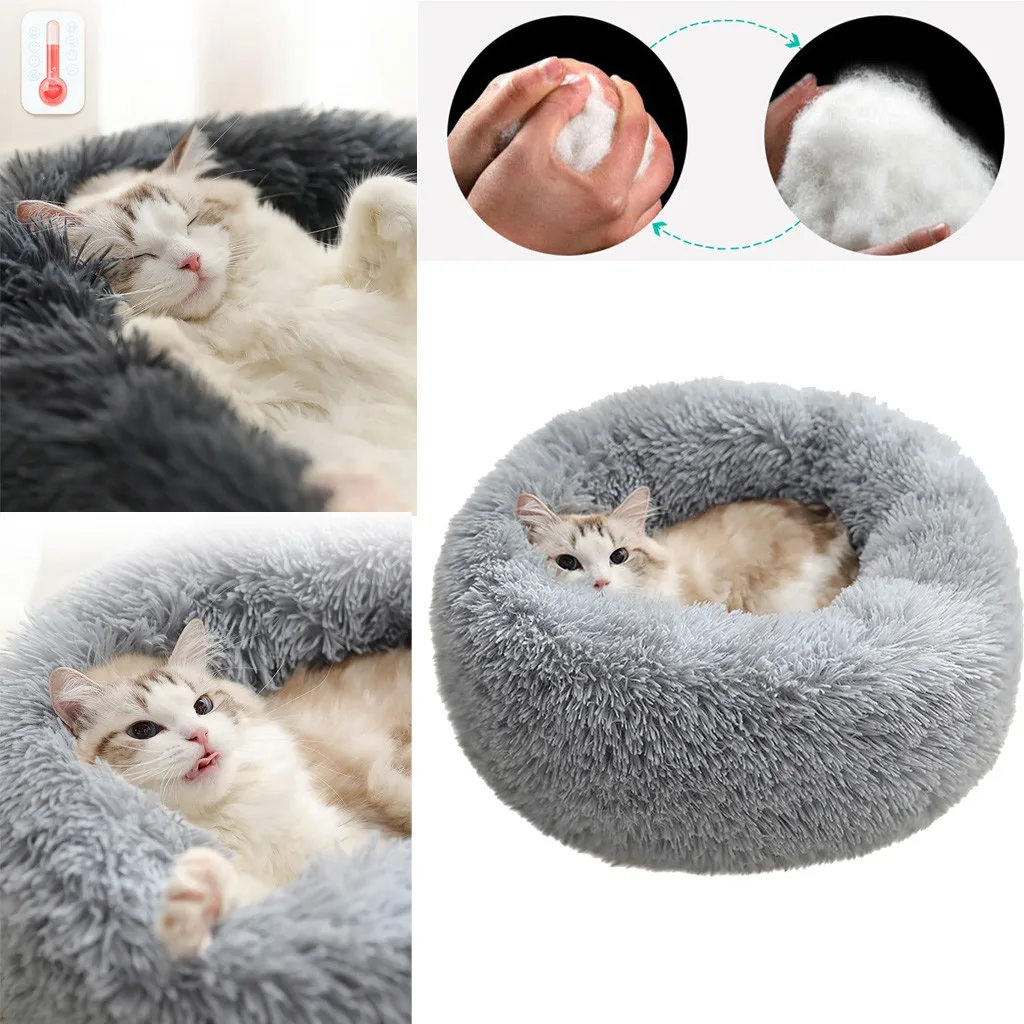 C дом для домашних животных плюс бархат сохранения тепла собака круглая кошка