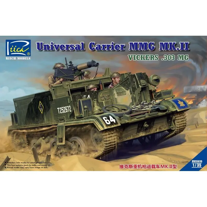 Модели Riich RV35016 1/35 универсальная переноска ММГ Mk.II (.303 Vickers MMG Carrier) набор для