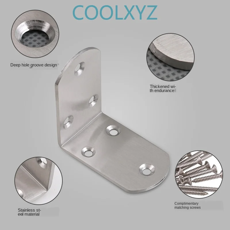 Угловой код из нержавеющей стали 90 градусов прямоугольный l-образный угловой