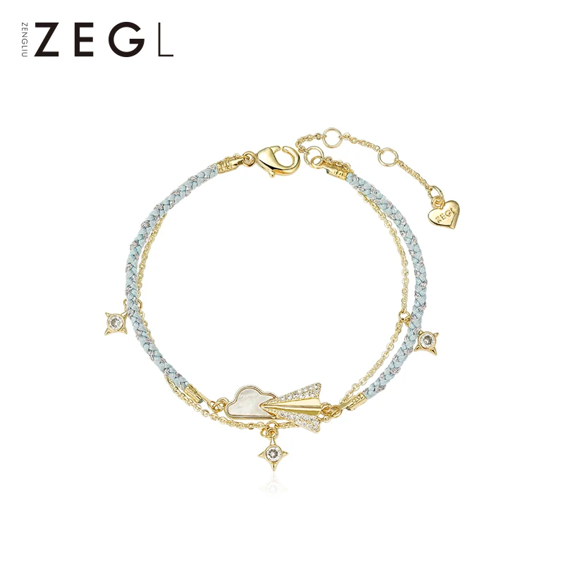 ZEGL дизайнерский бумажный двухслойный оригинальный браслет для девушек