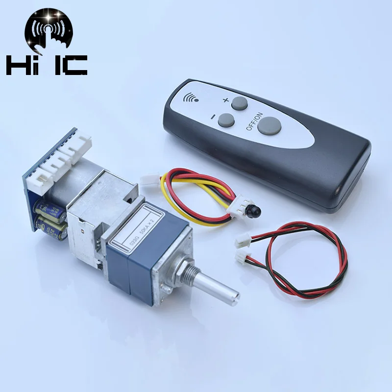 ALPS27 HiFi инфракрасный пульт дистанционного управления регулировкой громкости