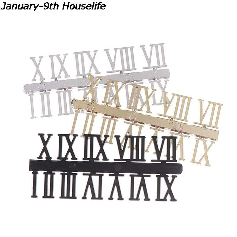 

1 Набор римскими цифрами DIY цифровой Замена гаджет ремонт часов Запчасти часы с циферблатом цифровой механизм Запчасти карты Аксессуары