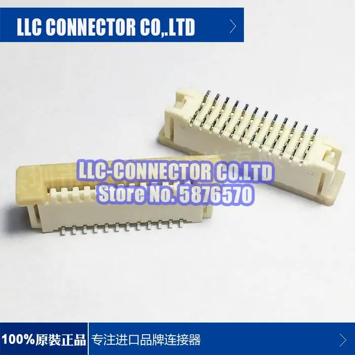 

20 pcs/lot 52610-1271 0526101271 legs width:1.0MM 12PIN connector 100% New and Original