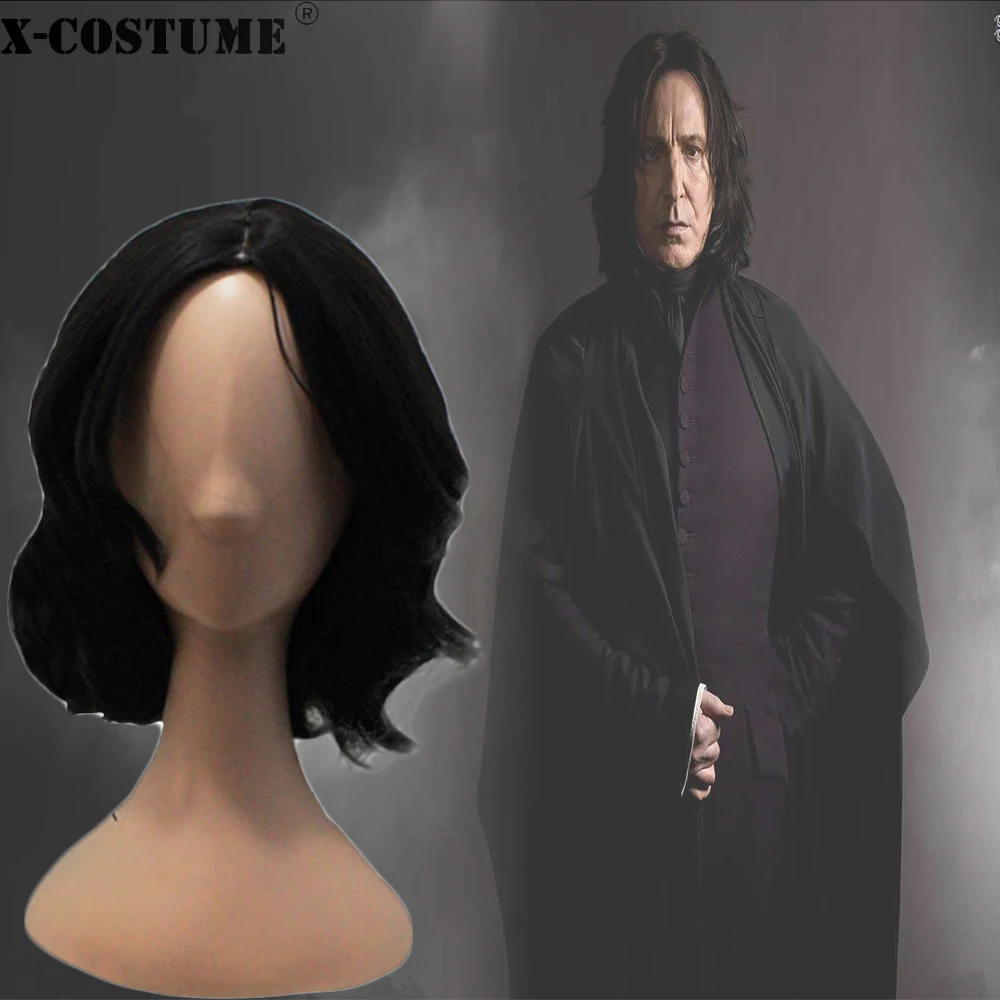 Мужской короткий парик Severus Snape черный вьющийся вечерние аксессуары для косплея