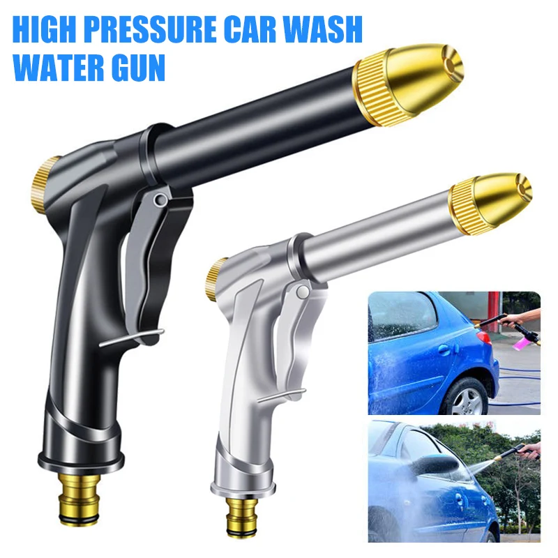 

High Pressure Spray Portable Car Cleaning Washing Tool Alloy Water Sprayer Washer Cleaner In Stock