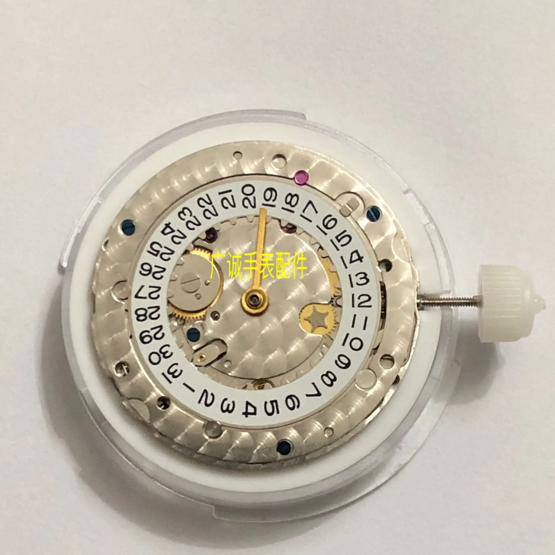 中国上海自動ムーブメント部品腕時計メンズレディース3135 Sh12 3135ロレックスのロゴの交換と3135