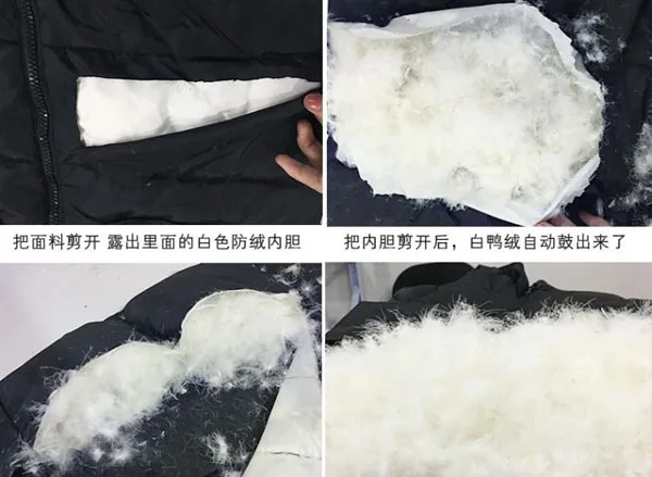 Детский пуховой комбинезон детский бесшовный плотный с воротником из