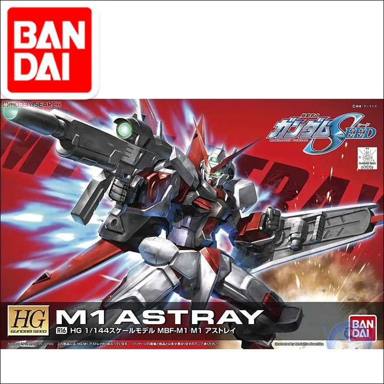 Gundam BANDAI модель HG 1/144 GUNDAM ASTRAY M1 мобильный костюм детские игрушки|Наборы для сборки