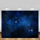 Mehofond звездное небо с принтами Вселенной, космоса фон с блестками и нашивкой в виде звезды для девочек для новорожденных на день рождения Виниловый фон для фотосъемки с изображением Фотофон для студийной съемки