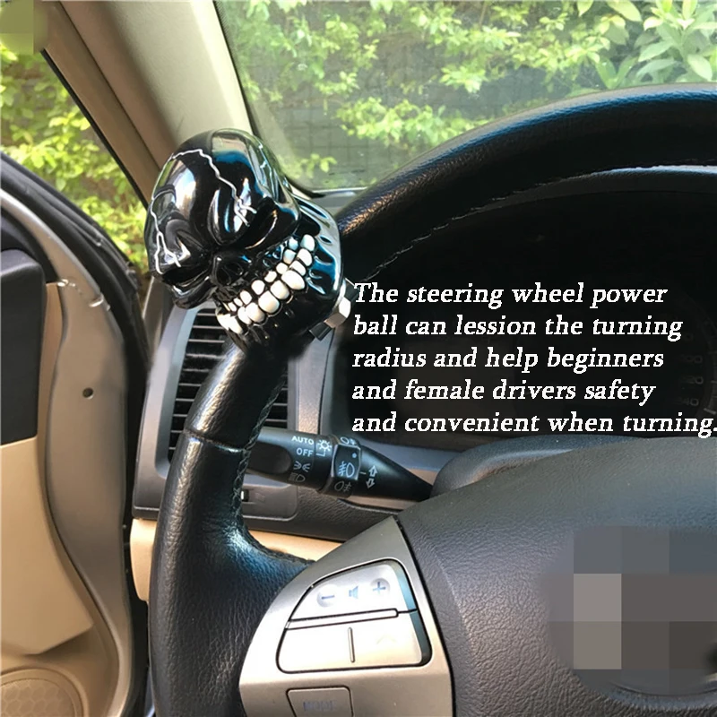 Ручка рулевого колеса автомобиля ручка с шариком Череп регулируемая для