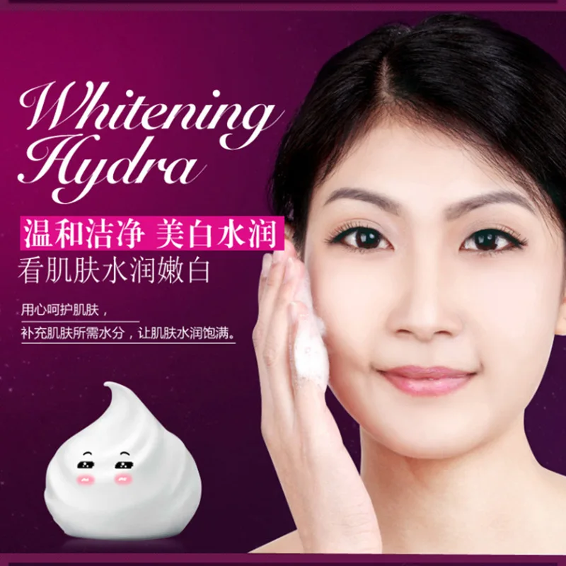 Очищающее средство для лица Bioaqua с черной хризантемой и белой пеной увлажняющее