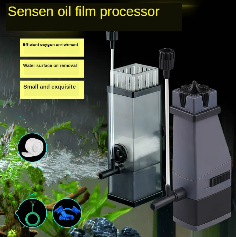 Аквариум масло Съемник пленки мини водяной белка поверхности скиммер фильтр для