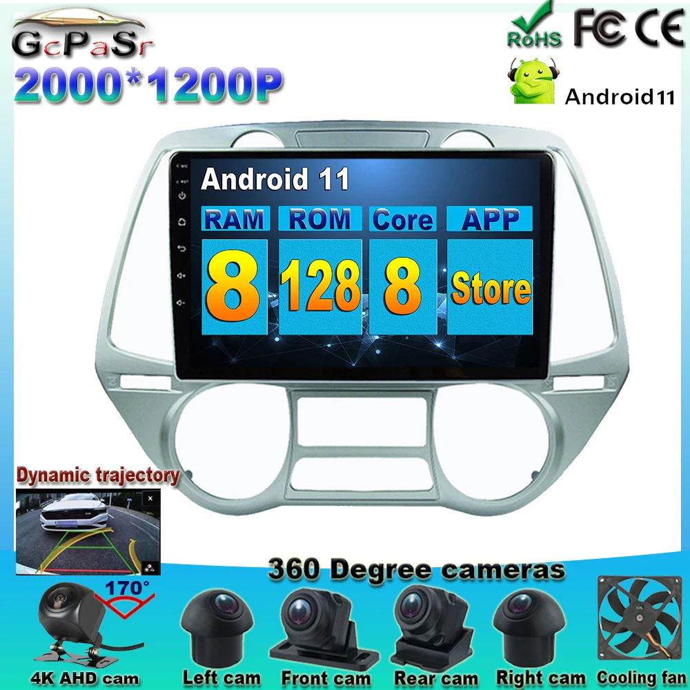 

Автомобильная Мультимедийная система, автомагнитола на Android 11, с GPS, Wi-Fi, для Hyundai I20, 2008, 2009, 2010, 2012, типоразмер 2 Din