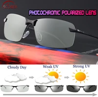scober brand mens photochromic polarized sunglasses rimless frame uv polaroid sports driving outdoor designer sun glasses