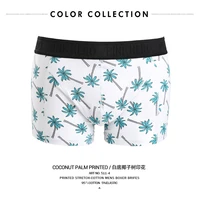 pink heroes underwear brand boxer shorts men lingerie cotton male printing underpants watermelon flowered ice cream coconut tree