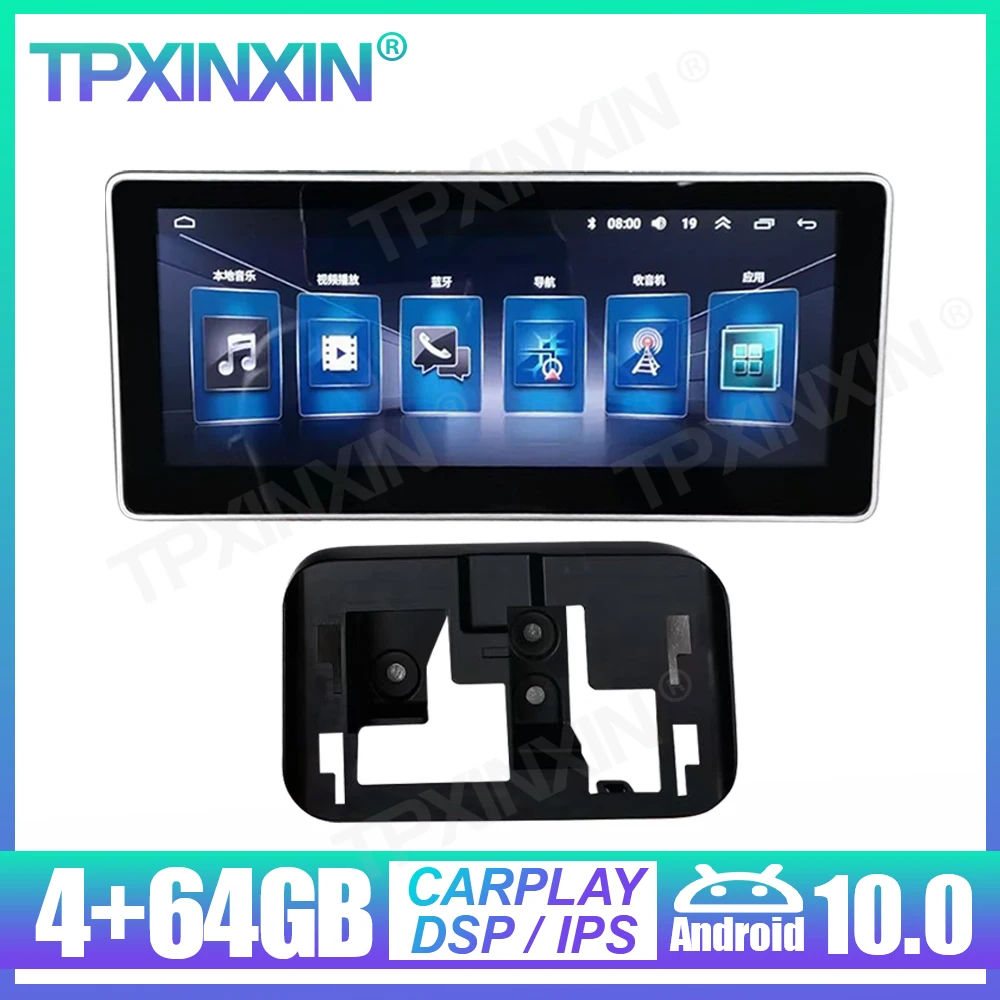

Автомобильный радиоприемник 10,25 дюйма GPS-навигация для Geely Maple Leaf V80 Android10 64G 4G LTE Carplay головное устройство мультимедийный плеер Авто Стерео