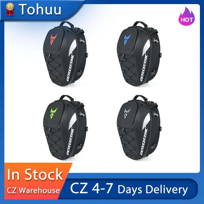 Водонепроницаемая мотоциклетная сумка для хвоста многофункциональная прочная