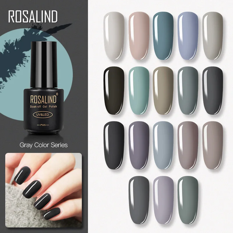 Коричневая серия Гель ROSALIND 1 шт. акриловый лак для нейл-арта отмачиваемый без