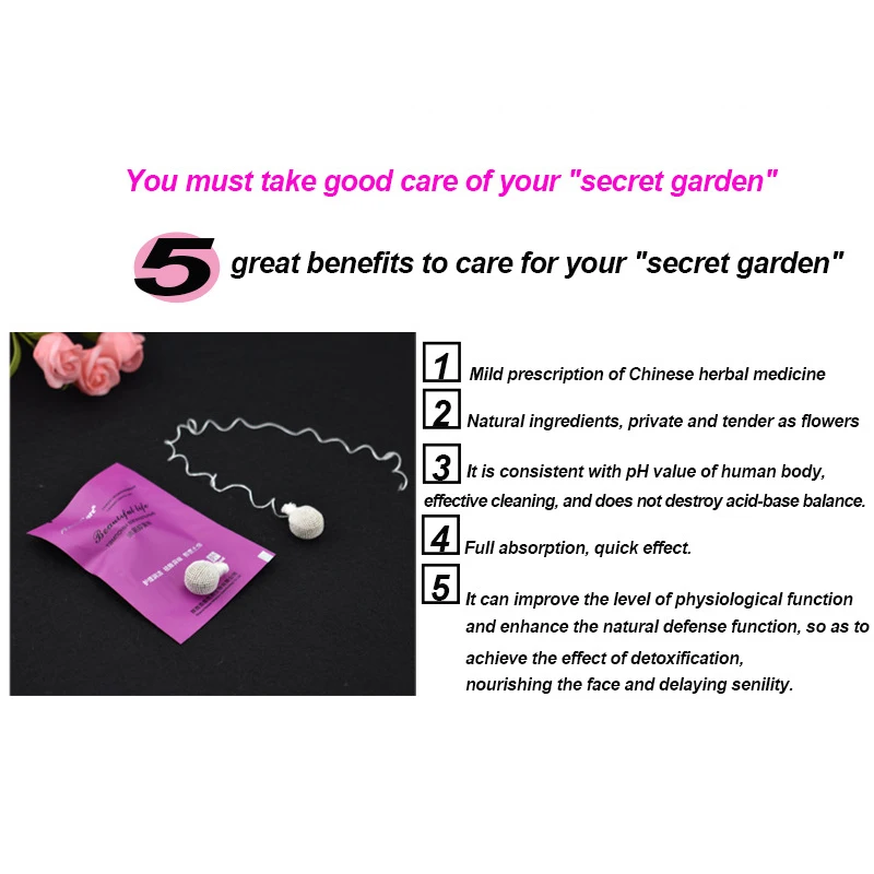 Новое поступление 5 шт. вагинальный жемчуг для очищения Детокс матки исцеляющая