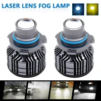 2pcs auto led fog lights waterproof h7 h11 28w 8000lm headlamp driving bulb car projector len car light headlamp car accessories