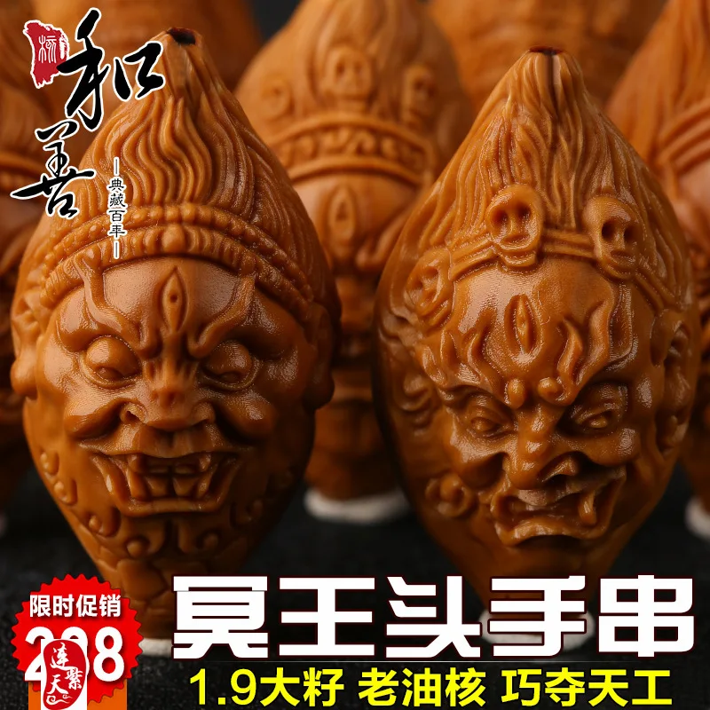 Большой камень оливкового цвета бутика 1 9 резьба по дереву шлейф голова текст