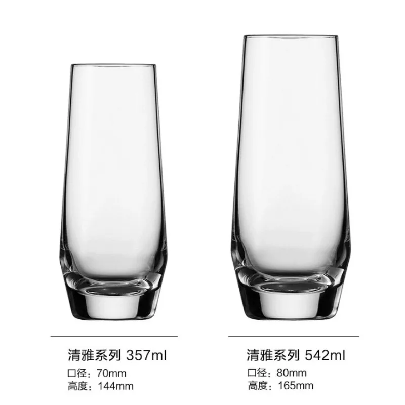 E 357ml Бокал для вина, Хрустальная чашка Verre, аксессуары для бара, пивной сок, коктейль, виски, рюмка, виньо, шампанское, tazas, молочные чашки vandroid de vidrio - Цвет: E 357ml