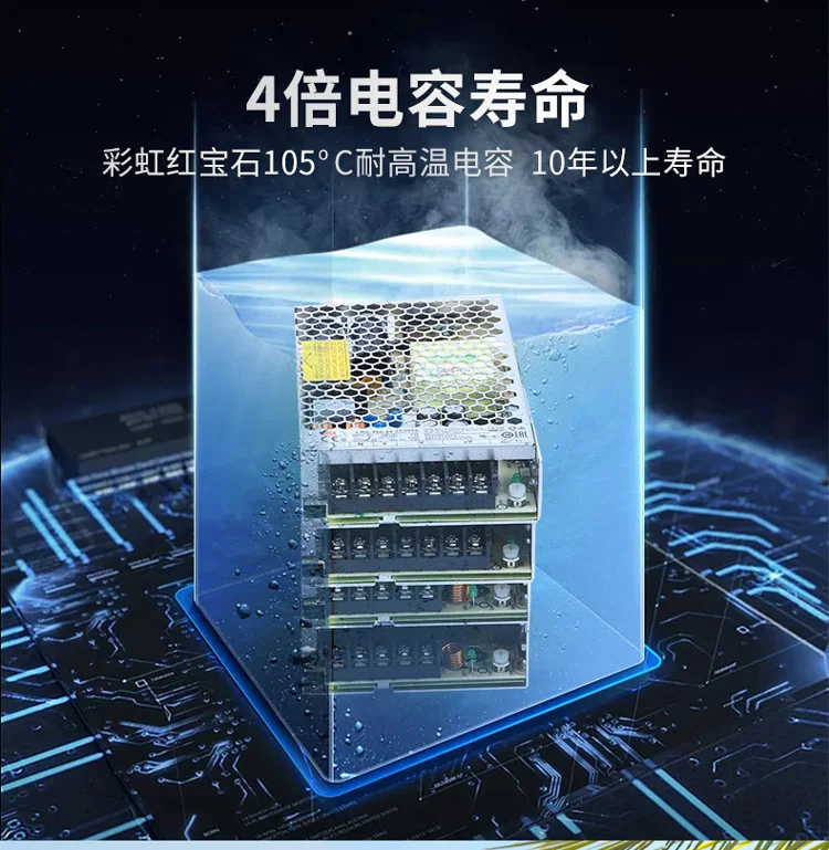 Светодиодный трансформатор Mean Well импульсный источник питания для ПЛК 120 Вт 75 24 В 3