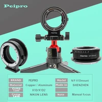 peipro ng x1d lens adapter for hasselblad x1dxid ii camera to nikon lens aperture manual focus ngx1d lens adapter