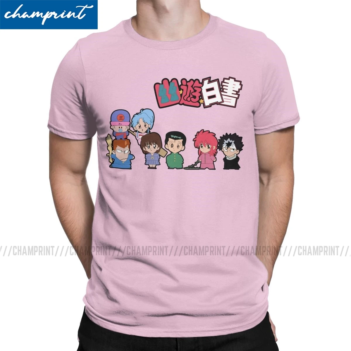 

Funny Yu Yu Hakusho Title T-Shirt Men Round Neck T Shirts Yusuke Kurama Anime Short Sleeve Tees Birthday Present Clothing